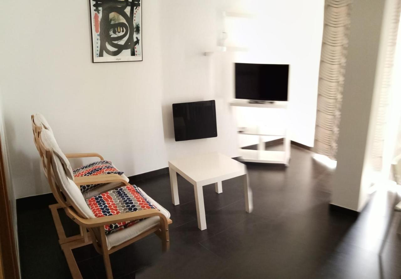Apartamentos De Uso Turistico 라세 외부 사진